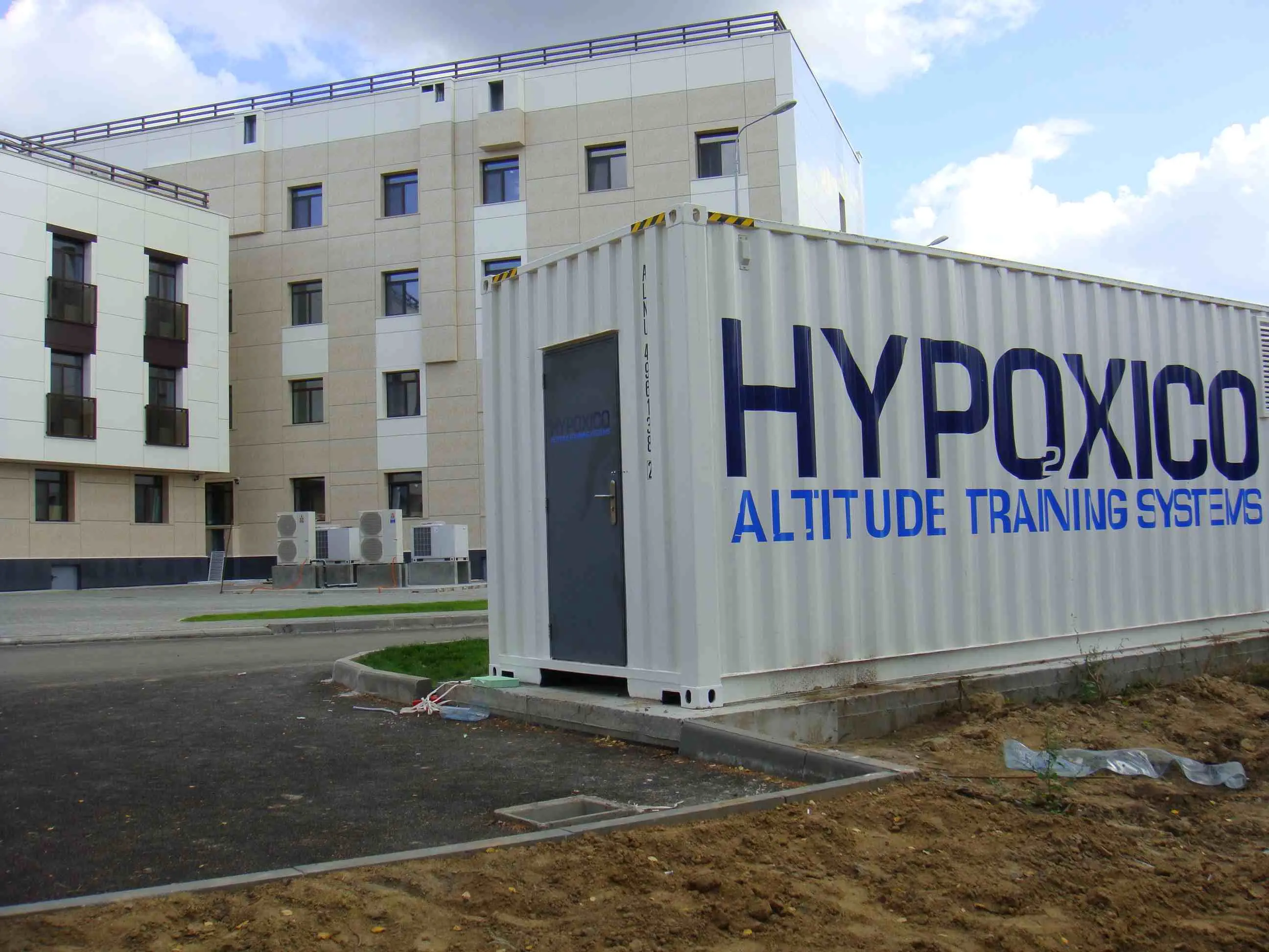 uploads-2020-02-container
